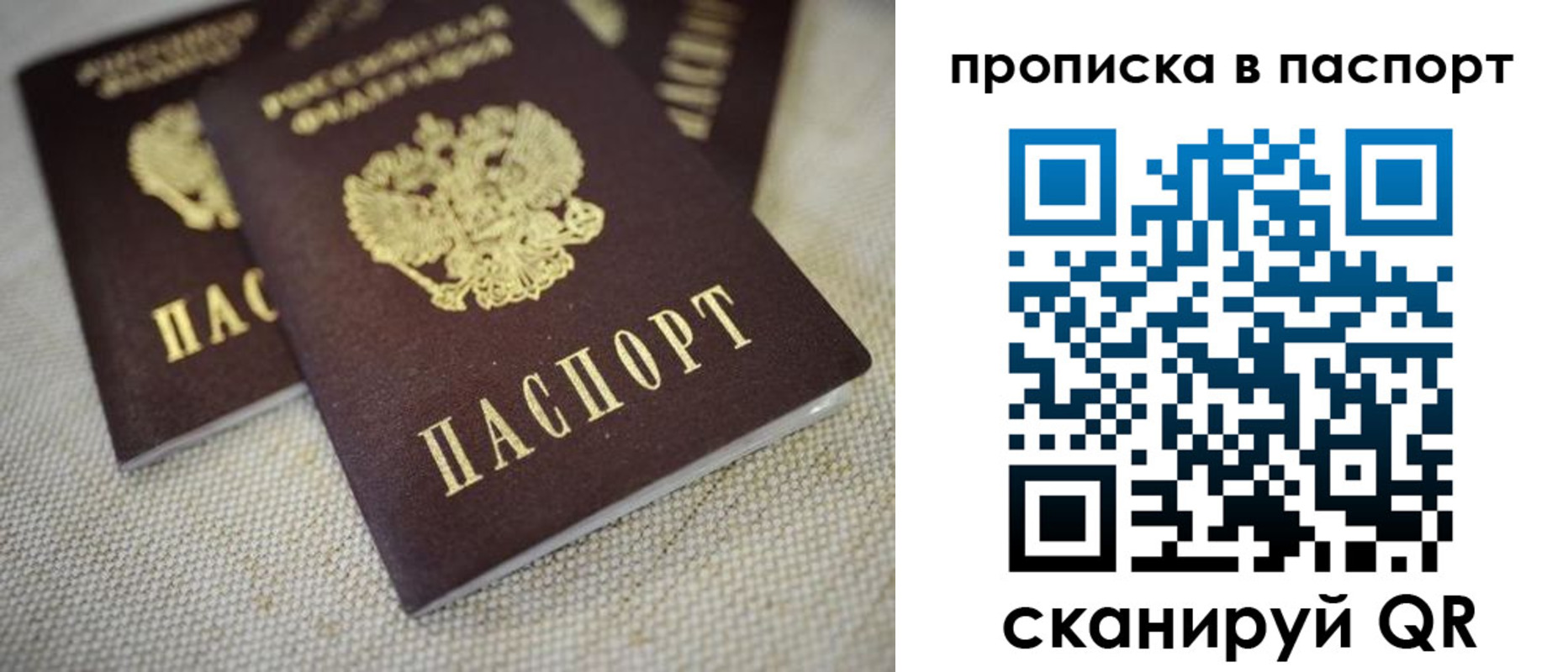 форма 3 в Холмске